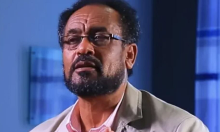 Ethiopia: Bekele Gerba Leaves OFC, Seek Asylum in US