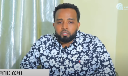 CPJ Calls for Accountability For Journalists Assault in Tigray, Ethiopia
